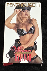 Penthouse Women In and Out of Uniform VHS