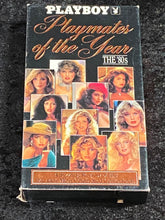 Load image into Gallery viewer, Playmates of the Year The 80s
